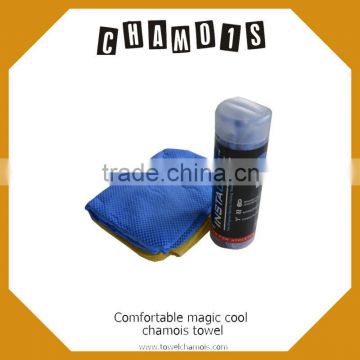 cooling absorber swimming pva chamois wholesales