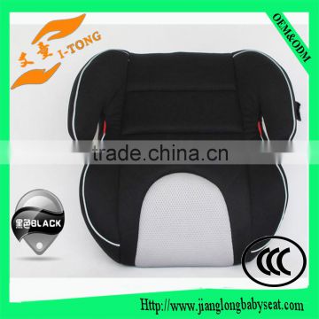 Baby Booster travel seat