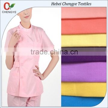 80 polyester 20 cotton 21*21/88*56 plain uniform fabric