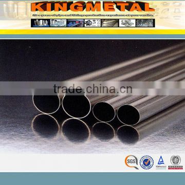 ASTM A312 seamless precision steel pipe