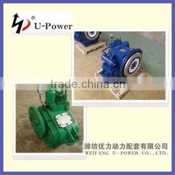 HIGH QUALITY! gearbox speed reducer marine gearbox with CCS/ZY/RS/CE