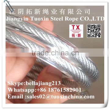 pvc coated stainless spring steel wire rope
