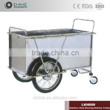 LKH009 Stainless Steel Dressing Delivery Medical Trolley