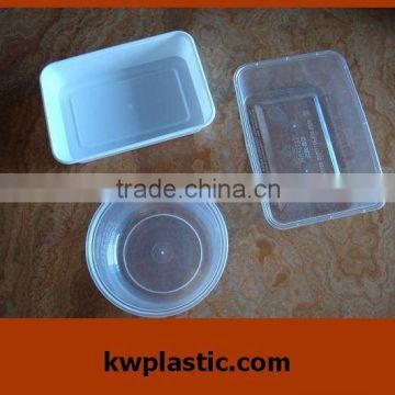 custom injection plastic molded parts