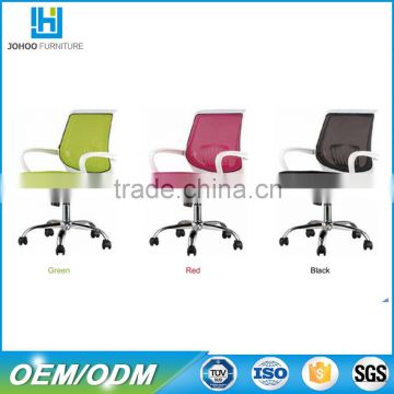 Latest design furniture mid back swivel office chairs rolling chair sex positions chair
