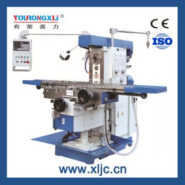 XL6032CL universal horizontal milling machine