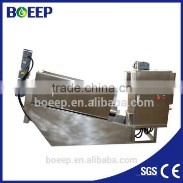 Stainless steel screw press filter for sewage treatment plant