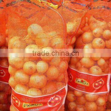 market price/new crop fresh onion 7cm