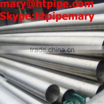 inconel 783 seamless welded pipe tube