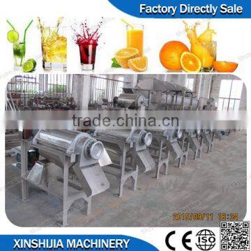 Durable high quality automatic used juice making machine