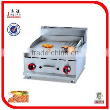 Restaurant Equipment Gas Griddle Free Standing GH-586