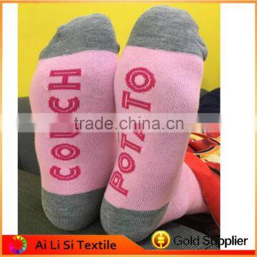 Custom Embroidered Letters Pink Strip Socks, Custom Letters Socks