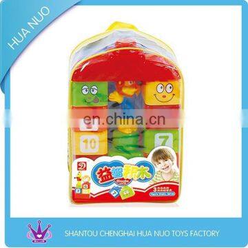 20PCS kids plastic toy building blocks