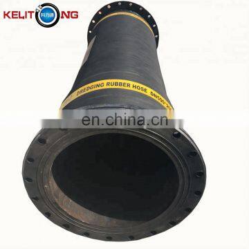 Fast delivery large diameter rubber hose dredging rubber hose use for dredger