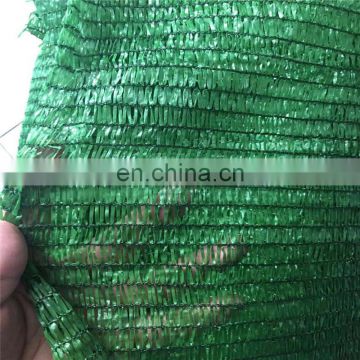 HDPE agricultural farming roof green sun shade net for greenhouse suppliers price
