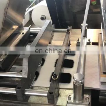 Automatic making machine of Disposable heating pad/warmer pad