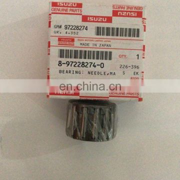 8-97228274-0 For Genuine Parts Mainshaft Needle Bearing