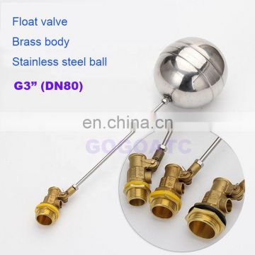 High quality Cold Hot Water Tank Liquid Level Metal Large Float Ball Valve 3 inch DN80 Body brass toilet water ball cock