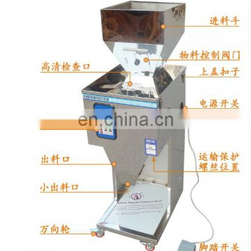 stainless steel 304 Grain Packaging Machine Herbs Grain rice filling packing Machine For Sale