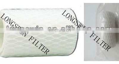 Replace Finite Coalescer Filter Cartridge 6C10-025