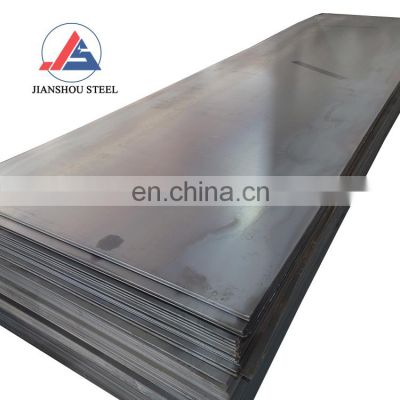 China manufacture s355jr carbon steel plate 4mm 5mm 6mm thick price