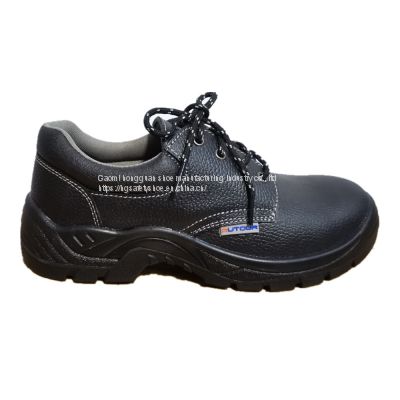 S3 S1P CLASSIC SAFETY SHOES RT4862