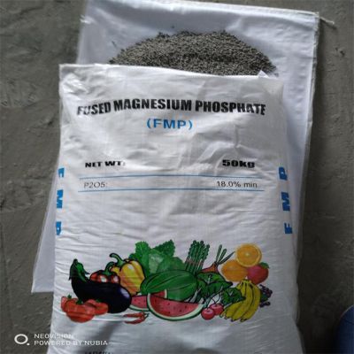 Fused  Magnesium  Phosphate  FMP FCMP CMP Fertilizer 16% 17% 18% 19% 20% in sand powder and granule