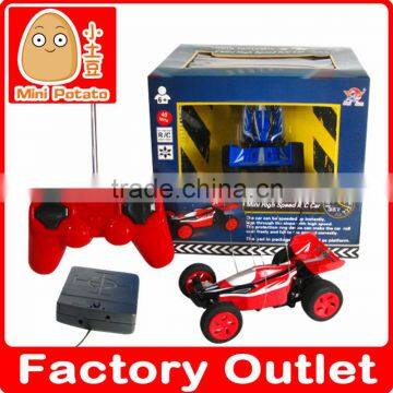 4CH RC car remote control mini racing cars radio control car FC079