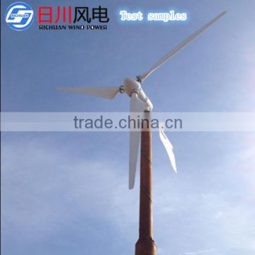 New 5KW windmill generator Low Speed 5000W Wind Energy Permanent Magnet Generator