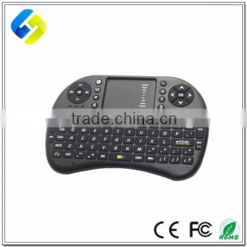 Durable modeling 2.4g Air mouse i8 mini wireless keyboard