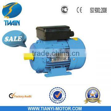 MY aluminum motor trade with high quality
