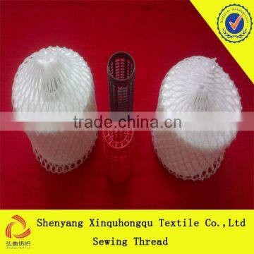 T40s2 China 100% Yizheng spun polyester industrial sewing thread