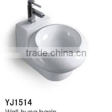 YJ1514 Ceramic Bathroom basin Round Ceramic wall-hung basin