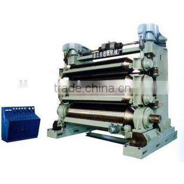 rubber roll calender for paper machine