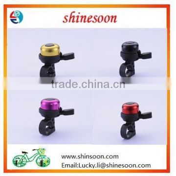 2014 new DINGDONG bicycle bell