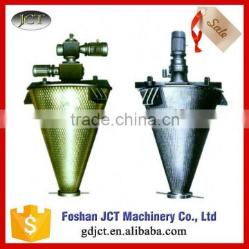 JCT stainless steel mixing machine widely used in dry powder and etc blender powder nauta mixer
