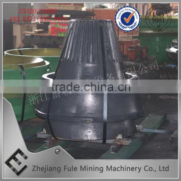 High Manganese Steel Casting Cone Liner