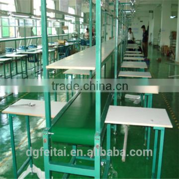 independent work table Electronics assembly line /assembly line equipment price