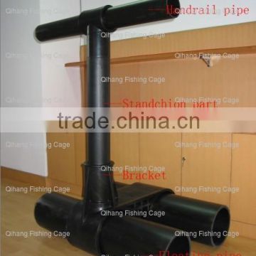 fish cage accessories HDPE bracket