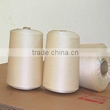 Silk Yarn 120NM/2