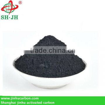 Wood powder activated carbon for industrial uses