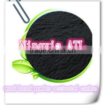 Competitive Price Powder Activated Carbon For Waste Water Treatment
