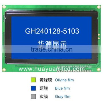 5.1 INCHS COB LCD MODULE 240*128 DOT MEDICAL EQUIPMENT CHARACTER GRAPHIC MONOCHROME LAPTOP LCD SCREEN