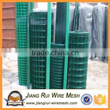 holland welded wire mesh / holland fence