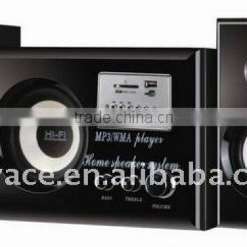 2.1channel multimedia speaker