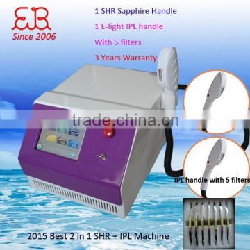 Newest design mini shr ipl lazer hair removal with best cooled system