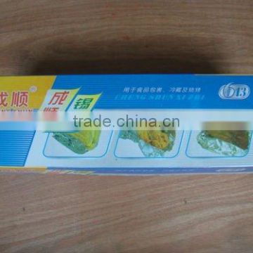 Best quality household & food packing Aluminum Foil