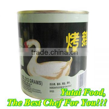 Round Food Storage Tin Can Halal Canned Cheap Food Roasted Goose