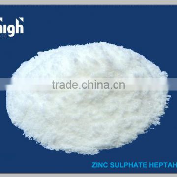 Zinc sulphate heptahydrate ZnSO4.7H2O with competitive price