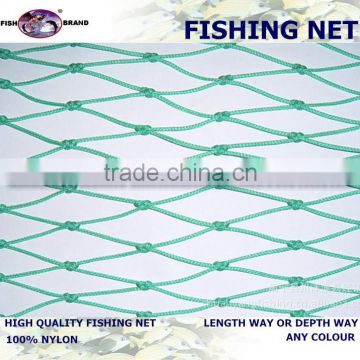 deep sea multifilament fishing net